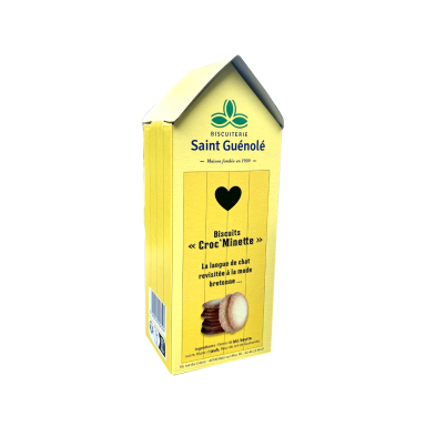Boite à biscuits, décor "Cabine jaune"